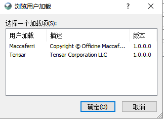 GeoStudio岩土工程和环境岩土工程仿真分析软件