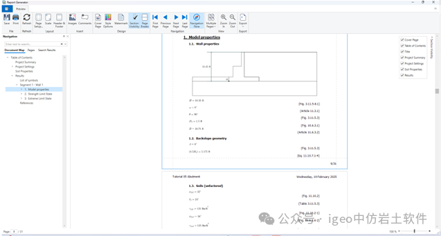 图片关键词 图片