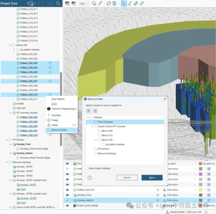 图片关键词 图片