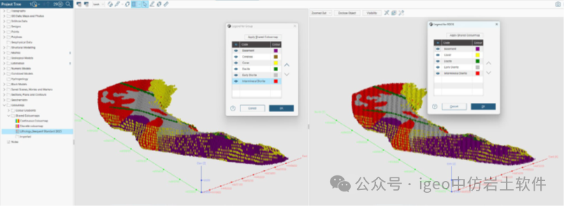 图片关键词 图片
