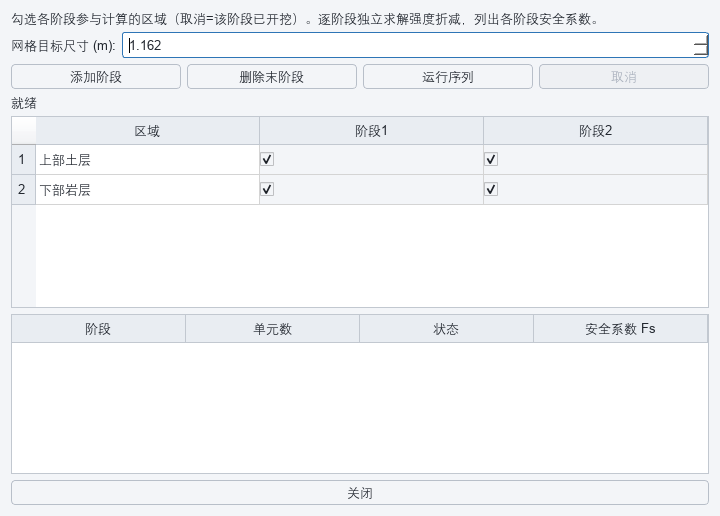 图片关键词 图片