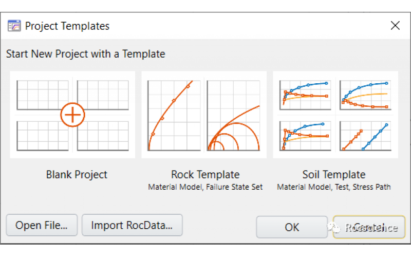 Rocscience-RSData-未扰动岩石隧道的强度包络线