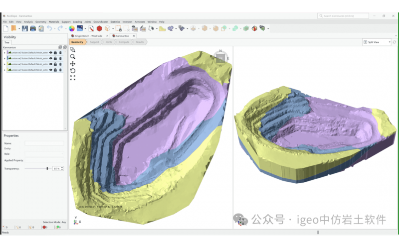 RocSlope3的核心功能介绍
