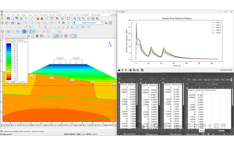 使用RS2 Python脚本实现强大的工作流程自动化