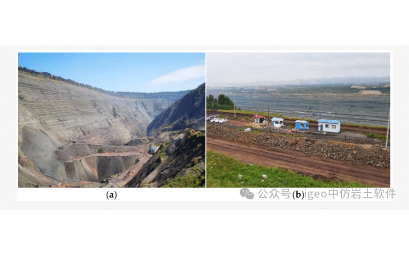 PLAXIS如何解决世界最大矿山之一的复杂地下挑战