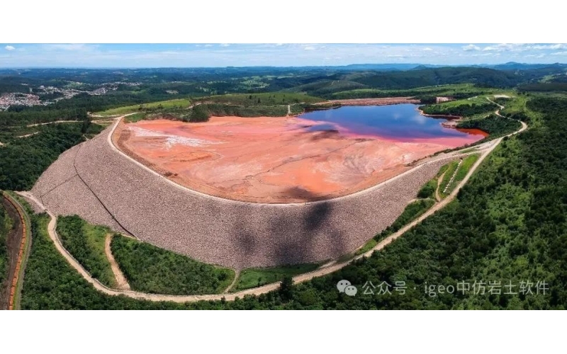 您的尾矿坝抗震能力如何？使用RS2找出答案